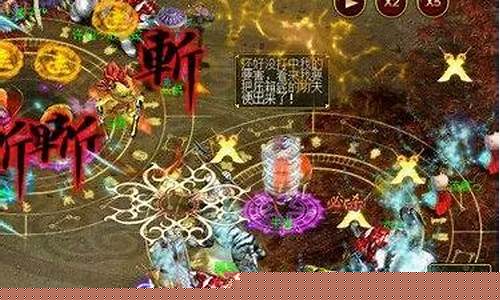风云再起,《问道网页版》私服豪华福利等你来领取!(问道网游)