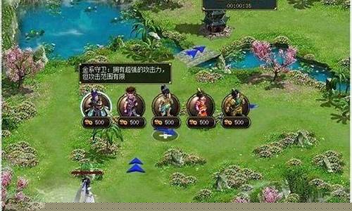 玩转问道sifu：私服版新玩法全攻略！(问道sf端游)