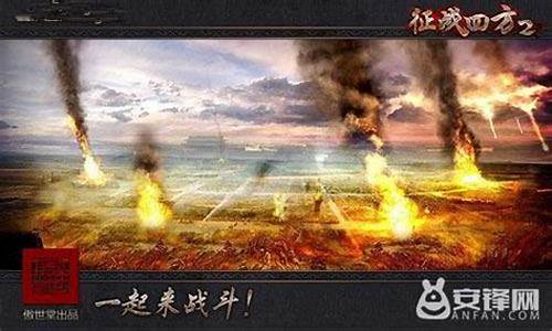 新开问道sf:激情战斗,无尽快感:《好sf发布网》私服游戏等你来挑战!(好sf发布网合击)