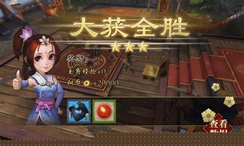 打造个性化角色,开启问道私服定制人生!(问道私sf官网)