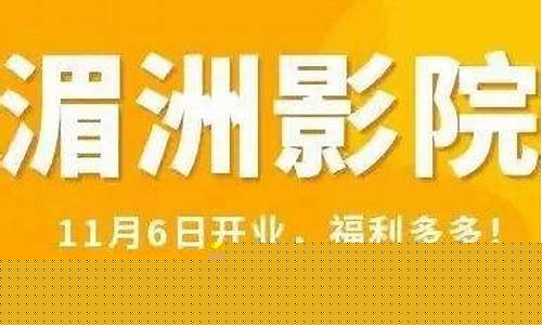 问道新开私服:《独家福利惊喜多,好sf发布网等你来领》