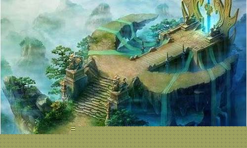 筑梦仙侠世界,问道口袋版等你来开启修真之旅