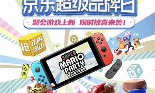 尽享游戏乐趣,最新问道私服发布网引领潮流!