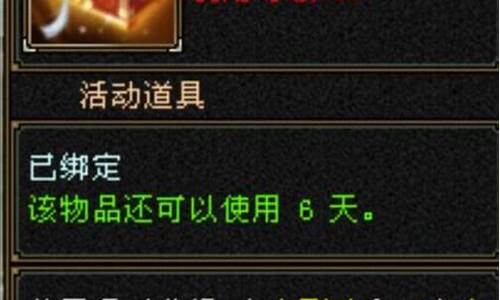重返江湖,问道sifu私服等你来战!