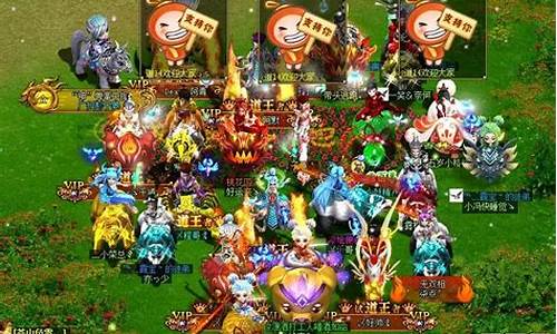 玩家福利!问道转区查询带来惊喜大放送!(问道转区在哪里)