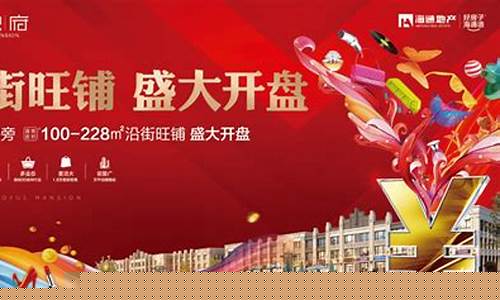 私服问道：大事件即将发生！刚开SF，准备好迎接挑战了吗？(准备好迎接挑战了吗)