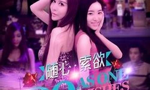 随心所欲,问道私畅享自由江湖!