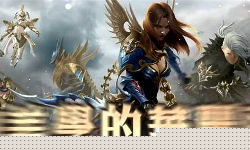 挑战私服BOSS，征服顶尖玩家的唯一途径！(挑战模式征服点怎么获得)
