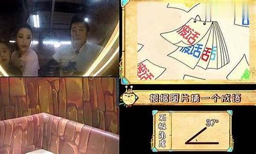 答题成王,智慧无敌!问道答题器邀你探索私服游戏之谜!(问道答题题库)