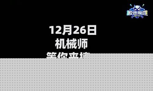 私服盛宴，等你来撩！