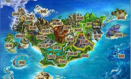 轻松解锁新地图!问道转区查询助你畅游全新世界(问道转区条件)