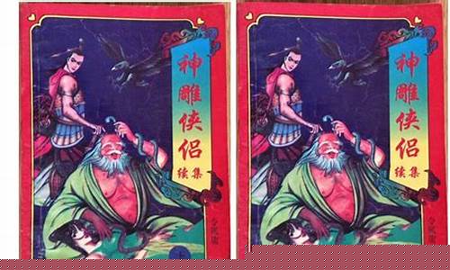 问道工具箱：再掀江湖风云，问道公益服等你来战(问道公益服开服表)