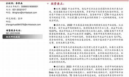 问道sf:踏上征程,问道私发网伴你向前!(问道手游私发)
