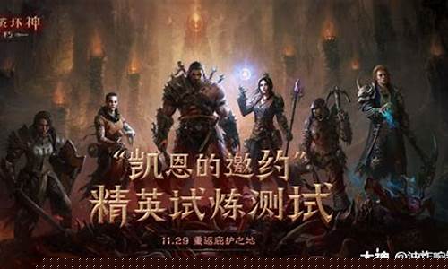 与好友一起畅游好问道私服,共享游戏乐趣!