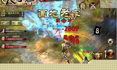新开问道sf:创意无限!私服网站让你开启游戏创新之旅!