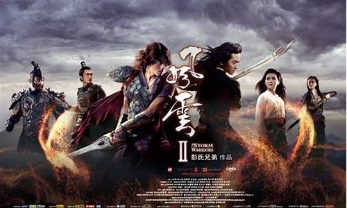 江湖再起风云:问道sf私服带你体验无尽乐趣