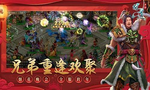 探寻传奇!发现好问道私服中的隐藏秘境(问道gm)