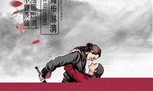问道客户端：寻找真正的江湖情怀，公益问道sf等你来解锁(问道手公益服官网)