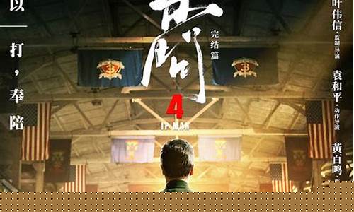 重温经典,畅游全新问道江湖!(2020问道)