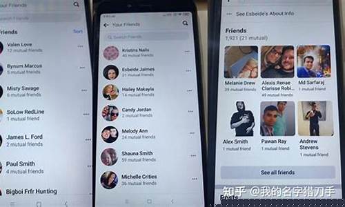与好友同行！加入《问道》私服，共赴修仙之旅！