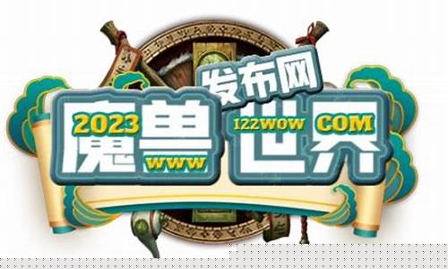与众不同的私服体验，挑战你的极限！