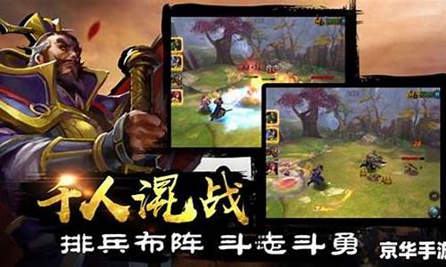 问道109:风云再起:重温经典,畅享《好问道私服》新传奇!(问道好宝宝怎么来的)