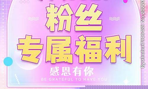 最新问道:专属福利揭秘!私服大全独家资讯大放送!
