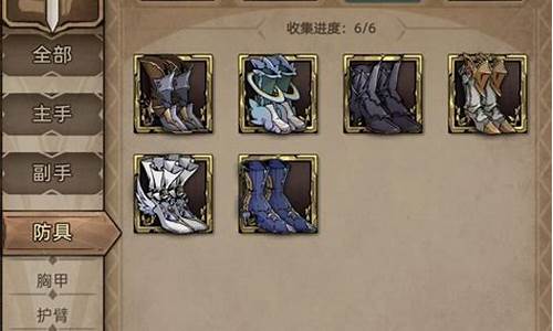 最新问道sf:万道世界装备收集攻略:私服游戏玩家的财富之路(万界仙道手游)