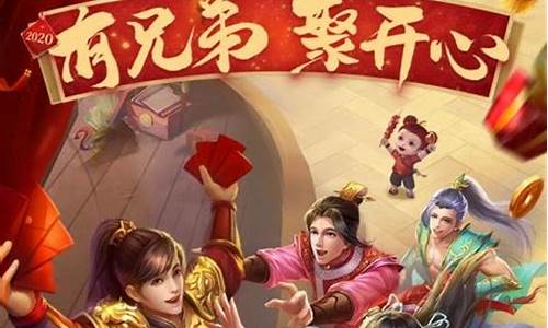 氪金有理!问道手游私服豪华礼包任你选(问道手游官方礼包兑换码大全)