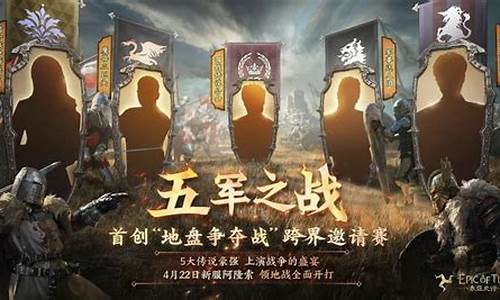 问道私服网:组建公会,征战天下!《新开一秒sf》等你加入(新开一点)