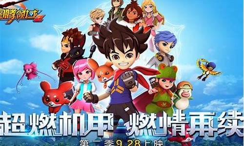 问道师傅:开启冒险!今日最新问道私服欢迎加入