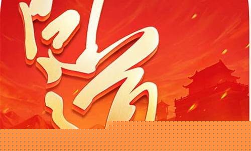 问道客户端:公益问道sf,探索未知领域,展现游戏魅力!(问道手公益服官网)