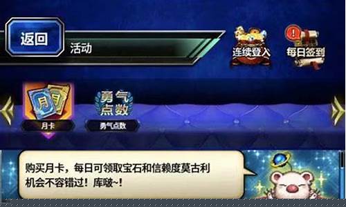 新手福利大放送：WDSF私服打造欢乐新手村！
