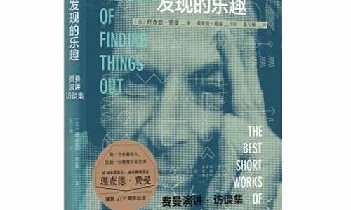 发现乐趣所在:好问道sf私服全新副本攻略