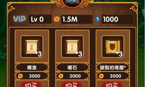 战斗无止境!刚开一秒私服带你体验全新乐趣!(最新刚开一秒传奇sf)