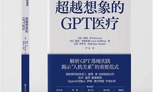 《超越想象,问道私发网点燃您的游戏激情》(问道官网宣传视频)