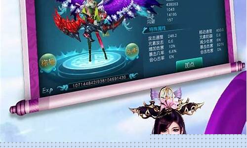 好问道私服：唤醒记忆，开启全新篇章！(问道好爱答题的密码串)