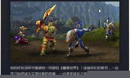 私服刚开一秒：招募战友，组建最强藏宝阁问道私服团队！(问道端游藏宝阁)