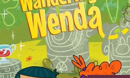 玩转wendaosf：让你成为私服游戏高手！