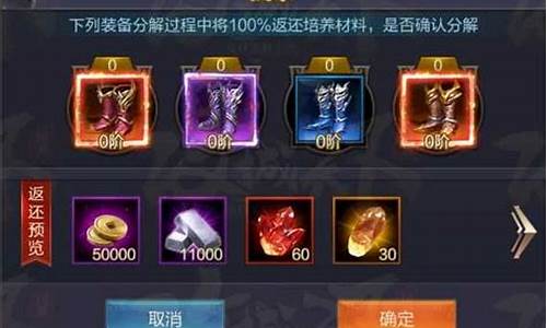 私服世界:自由交易、PK对决,开启不一样的游戏乐趣!