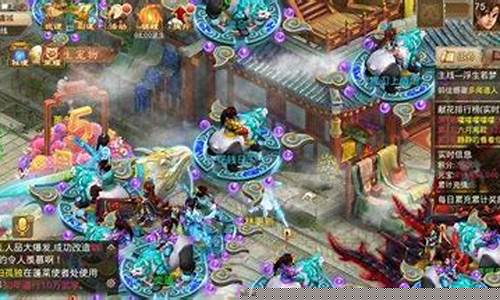 问道手游变态公益服发布网：创造传奇！问道SF新开，共谱修仙英雄传奇！(问道十大传奇人物)