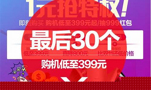 新开问道网站：超值福利，尊享特权！私服游戏让你体验游戏VIP待遇！