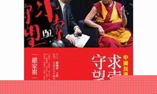 问道发布网：求索江湖之路，重回经典问道手游私服，畅游修仙世界！(《问道》手游官网)