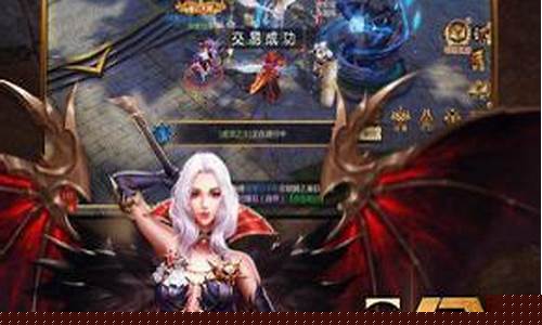 《私服新开,万人同享,冒险再启》