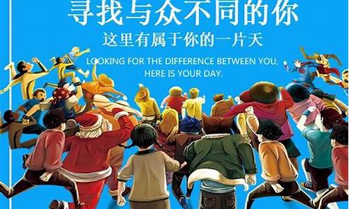 寻找志同道合的伙伴:私服网站社区交友攻略!