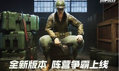 新开私服:全新版本即将上线!问道私服玩家期待已久!