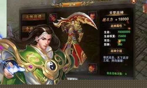 问道新开sf:体验独一无二的游戏世界:刚开一秒SF精彩开启!(sf游戏视频)