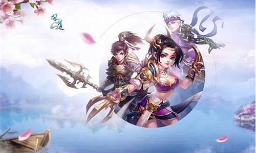 问道私发网:精彩活动:参与《问道私服的限时盛宴!