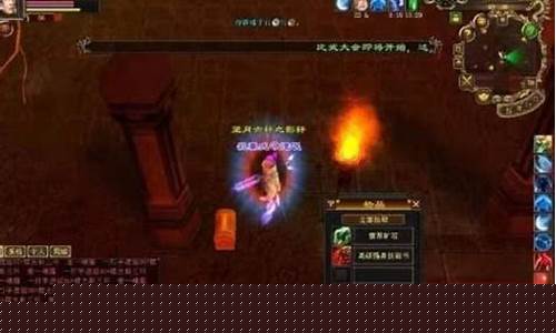 寻找宝藏，《天龙八部》手游sf尽在指尖！(天龙八部手游搭建sf服务器需要什么配置)