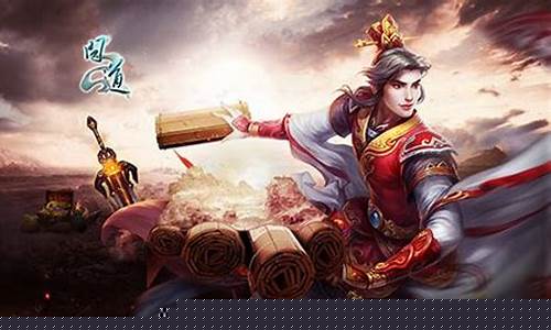 融入问道服,领略别样的仙侠之美(问道online)